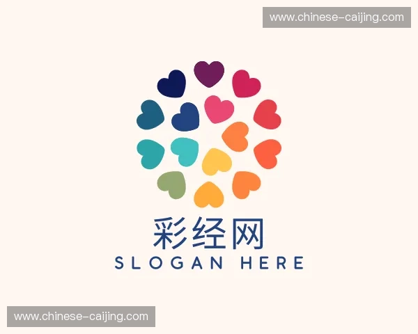 关于彩经网官网